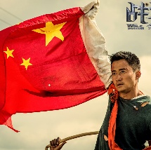 18岁的秘密